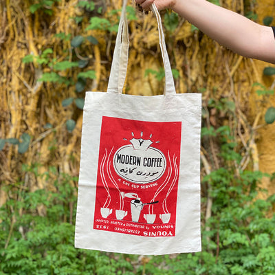 Promotional Cotton Shopping Bags | Organic Cotton Tote Bags