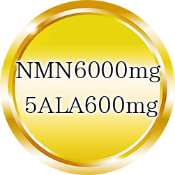 NMN600mg 5ALA600mg