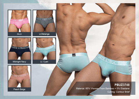Bamboo series of private structures. This will be a briefs type. The glossy type is available in 5 colors in total.