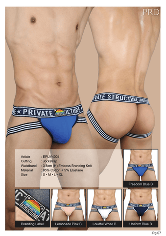 Private structure men's pants, front-stitched briefs, boxer shorts, jockstrap