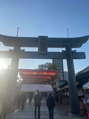 プライベートストラクチャースタッフが音連れた福岡十日戎神社 残り福参拝の写真