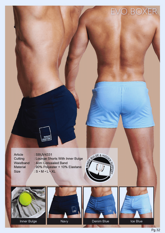 Lounge shorts with private structure. This is an image to introduce the scrotal separation cup, and there is a tennis ball in the bottom left, so please imagine it.