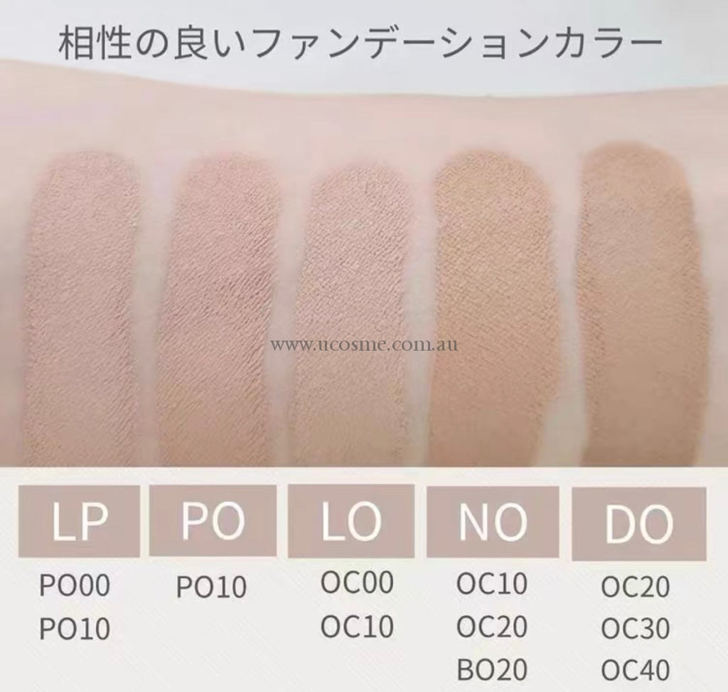 CPB｜Spf 25++钻光轻盈粉霜｜25g – Unicorn Cosmetics