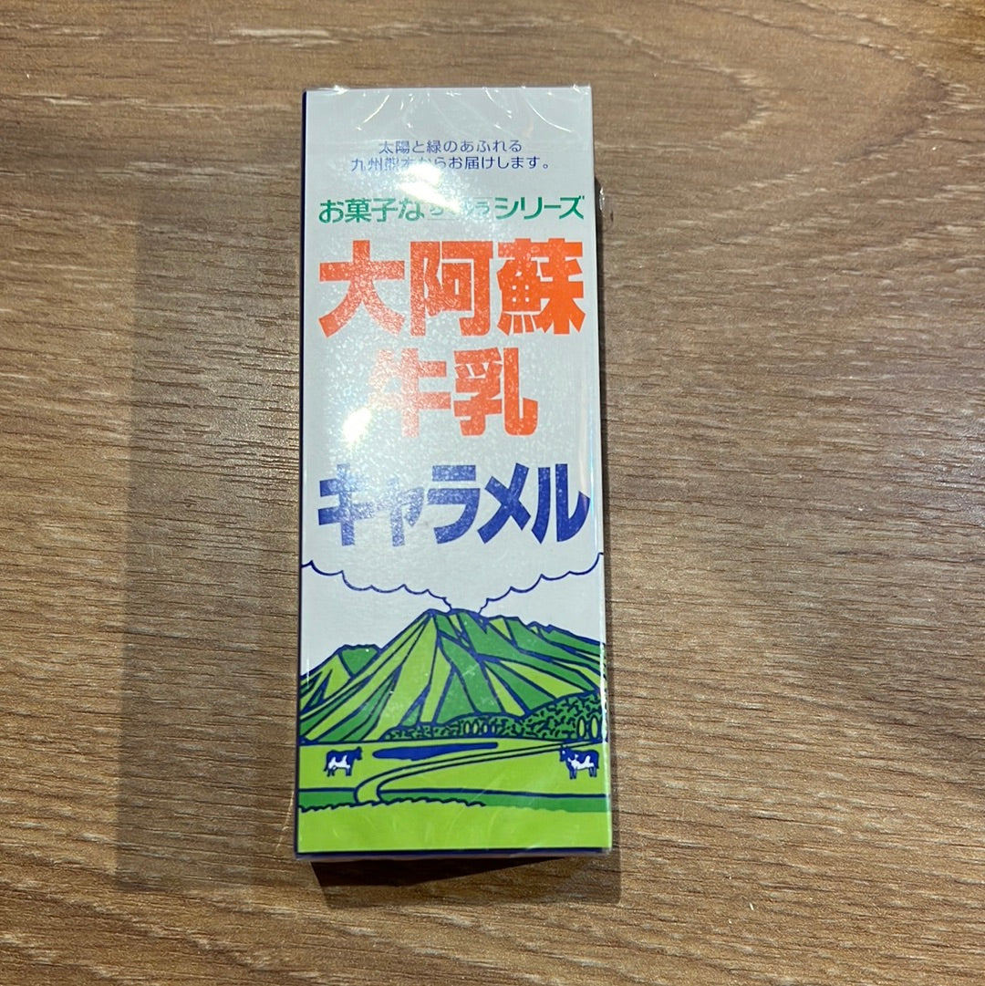 大阿蘇牛乳糖– Wine Lee Beverage