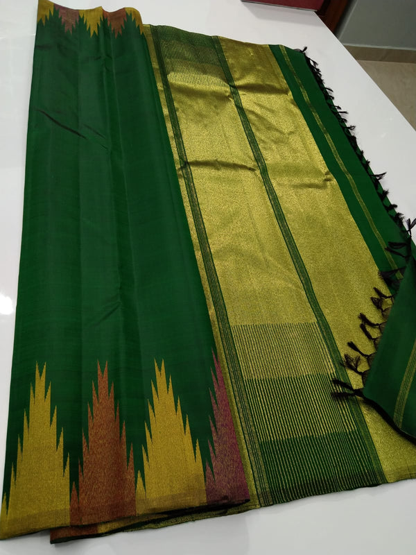 Sunrise Yellow Korvai | Kanjivaram Silk Saree | Avishya.com