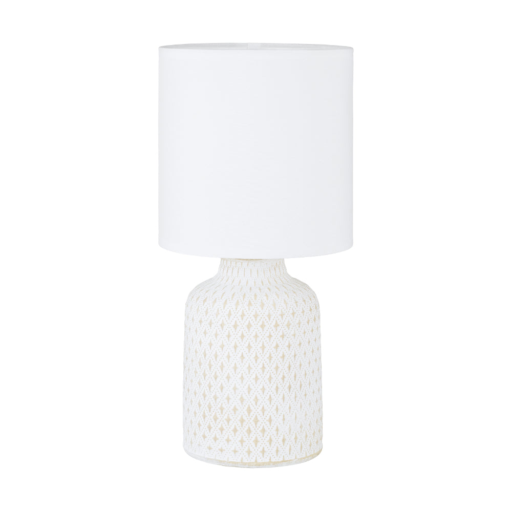 EGLO Bellariva Table Lamp - Creme & White  | TJ Hughes