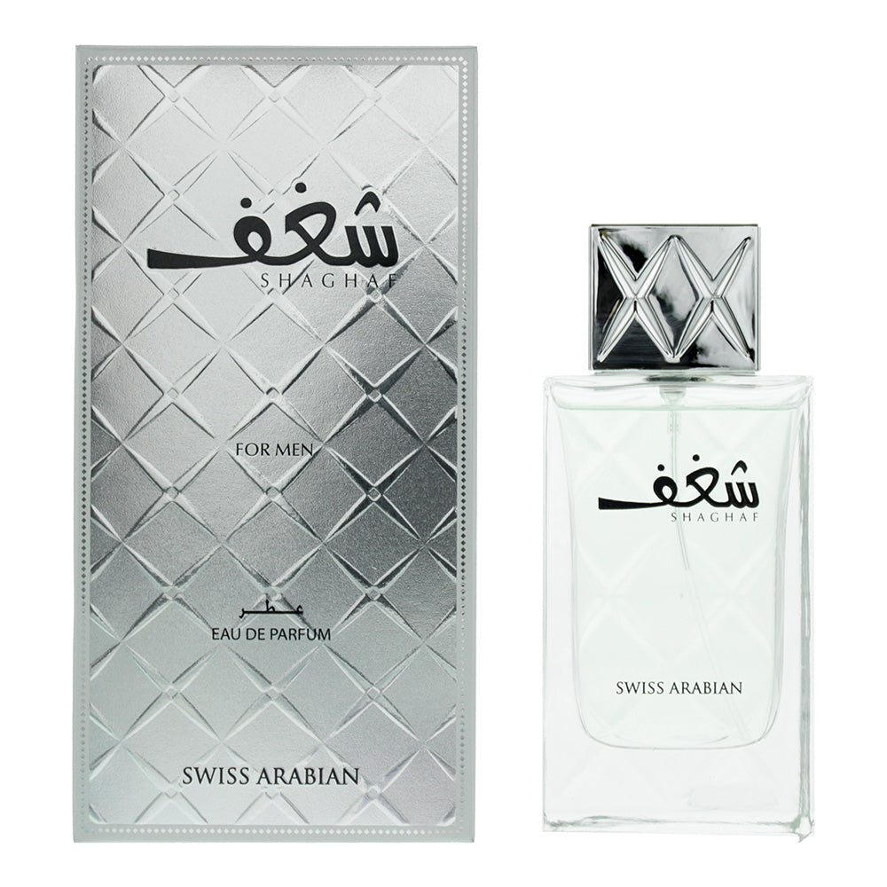 Swiss Arabian Shaghaf For Men Eau De Parfum 75ml - TJ Hughes