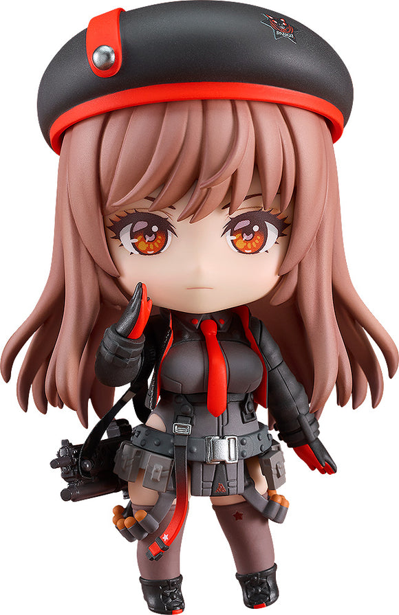 Nendoroid Ranni ELDEN RING Figure