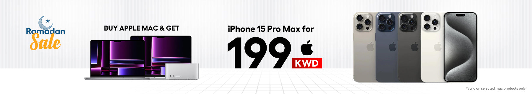 iPhone 15 Pro Max For 199 KWD