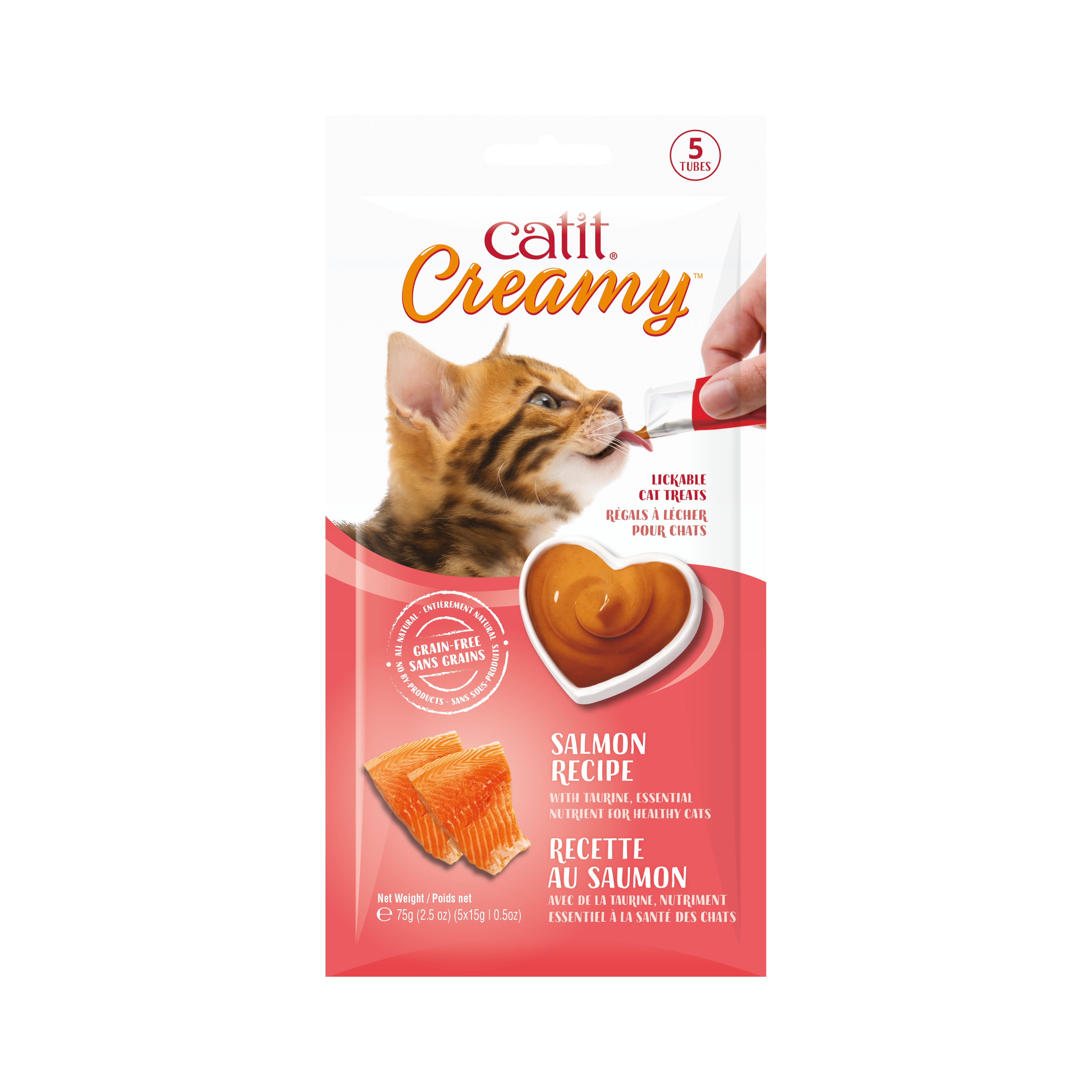 catit creamy lickable cat treat