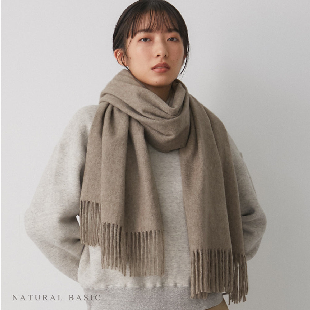 Natural basic カシミヤ100% ストール 羽織り