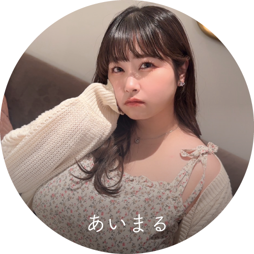 あいまるさん.png__PID:f1a32448-7ce8-4d99-925b-131518d39b21