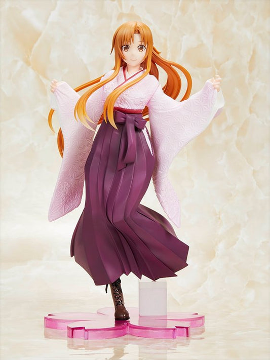 IN Stock Banpresto Luminasta Beta Alpha Kage No Jitsuryokusha Ni