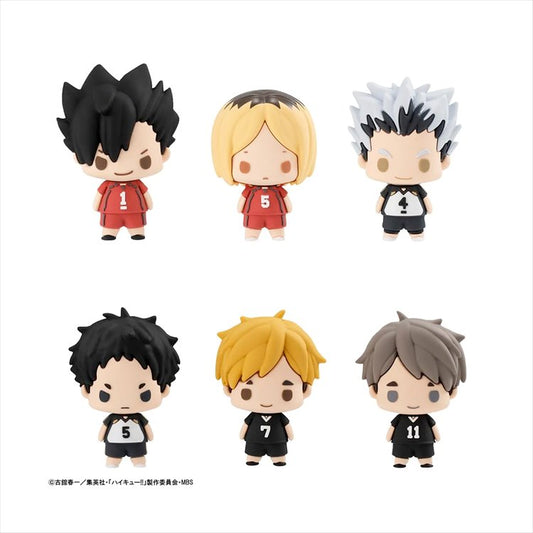 Haikyuu! TO THE TOP! Acrylic Stand Vol. 3 Blind Box