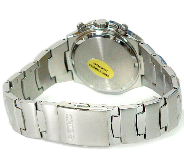 Seiko Chronograph 100m Tachymeter Men's Watch SNN017P1 – Spot On Times