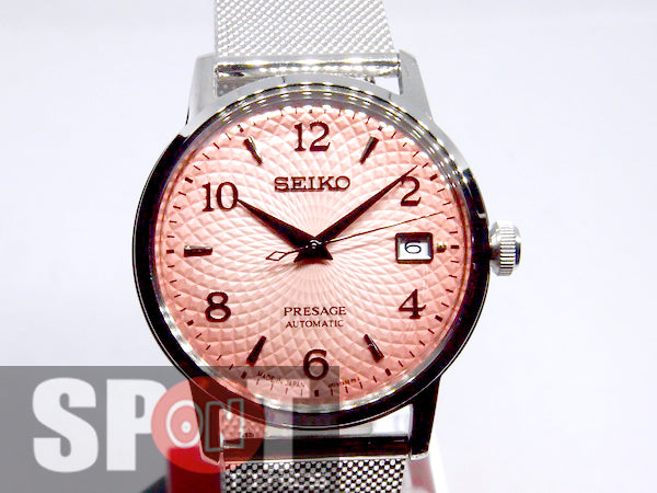 Seiko Presage Cocktail Tequila Sunset Limited Automatic Ladies Watch S –  Spot On Times
