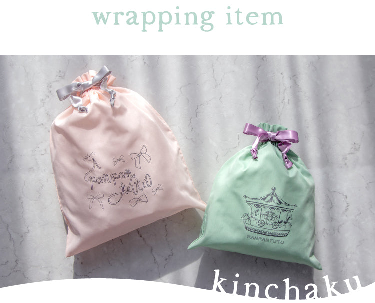 wrapping – パンパンチュチュ公式オンラインストア