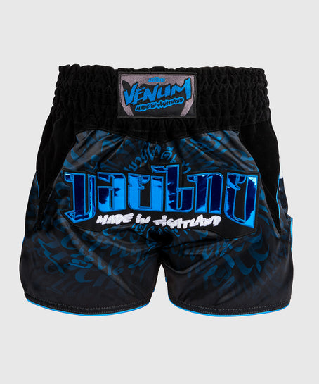 Venum Classic Pantalón Corto De Muay Thai - Borgoña/Dorado/Blanco Hombre/ Mujer, Pantalones Cortos De Muay Thai