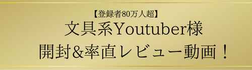 Youtubeｒ.png__PID:cca6ed1f-6f31-441c-9351-f00e09e1095c