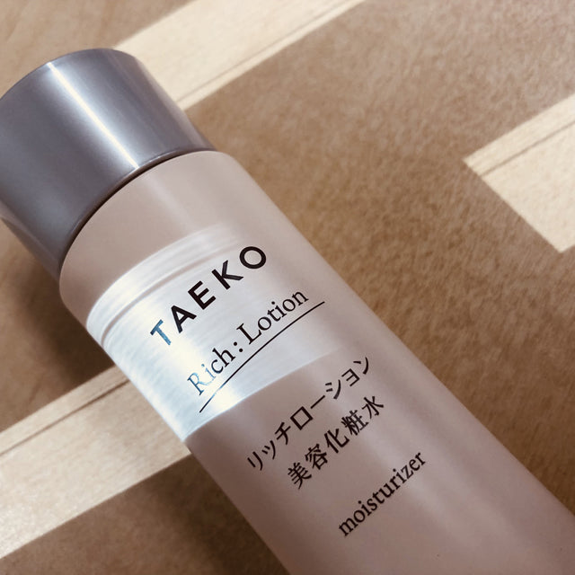 TAEKO リッチローション美容化粧水 120ml 超安い - 基礎化粧品