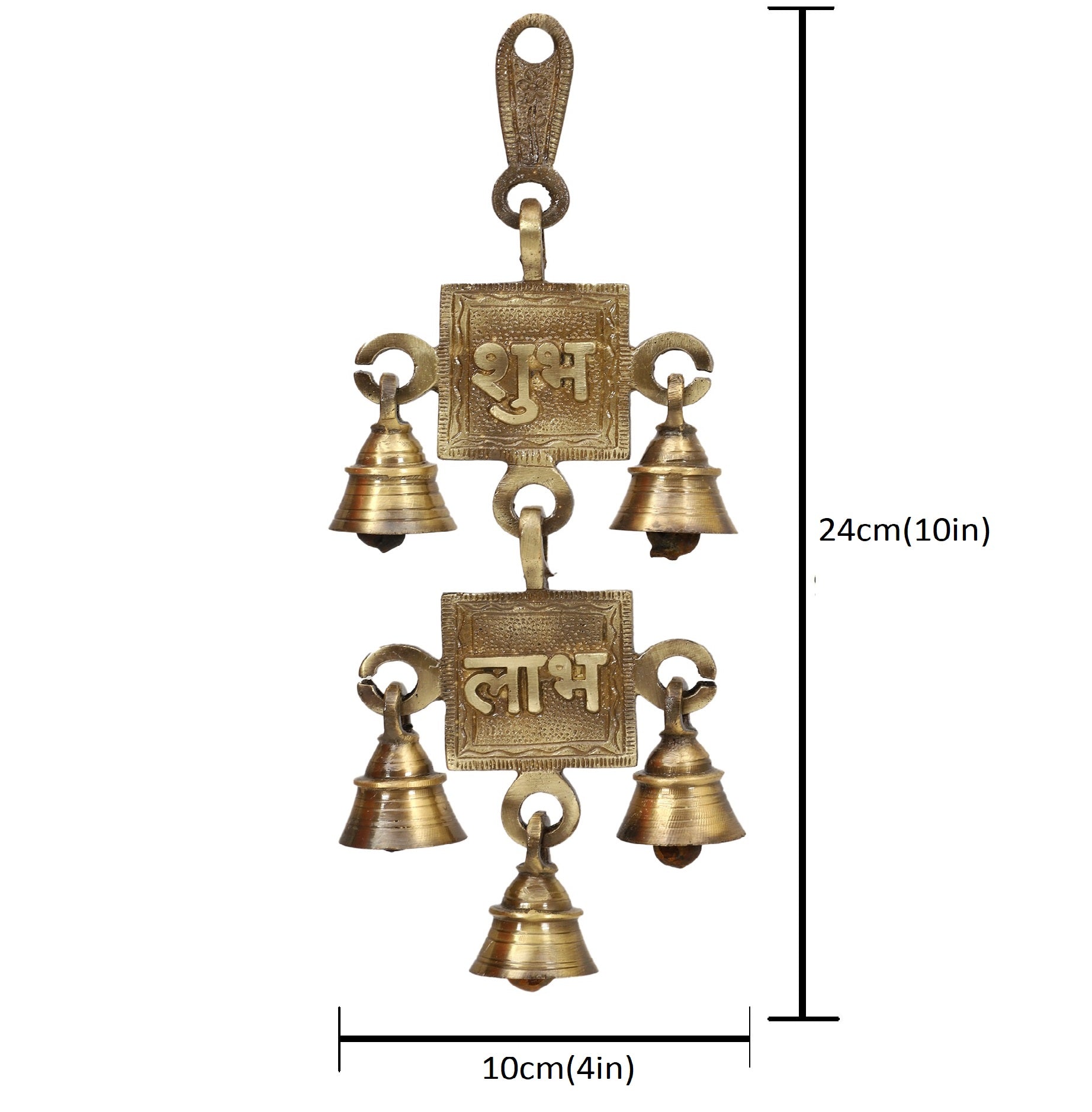 Shubh Labh antique beautiful bell bells brass decor decoration decorative Diwali door Festival gift gifts god gold golden hanging home item items love luck pooja puja room Vastu wealth