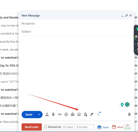 How to add an Image to an Email in Google Mail