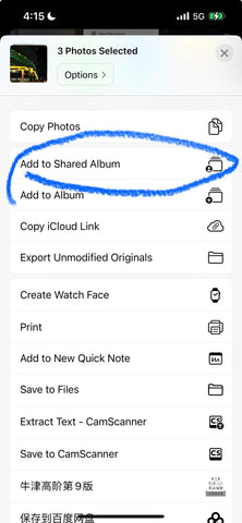 How to share photo album on iphone