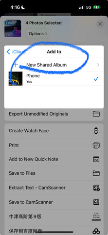 How to share photo album on iphone