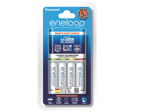 Eneloop AA Rechargeable Batteries 4s – Camera Accessories Shop Store Manila  Philippines