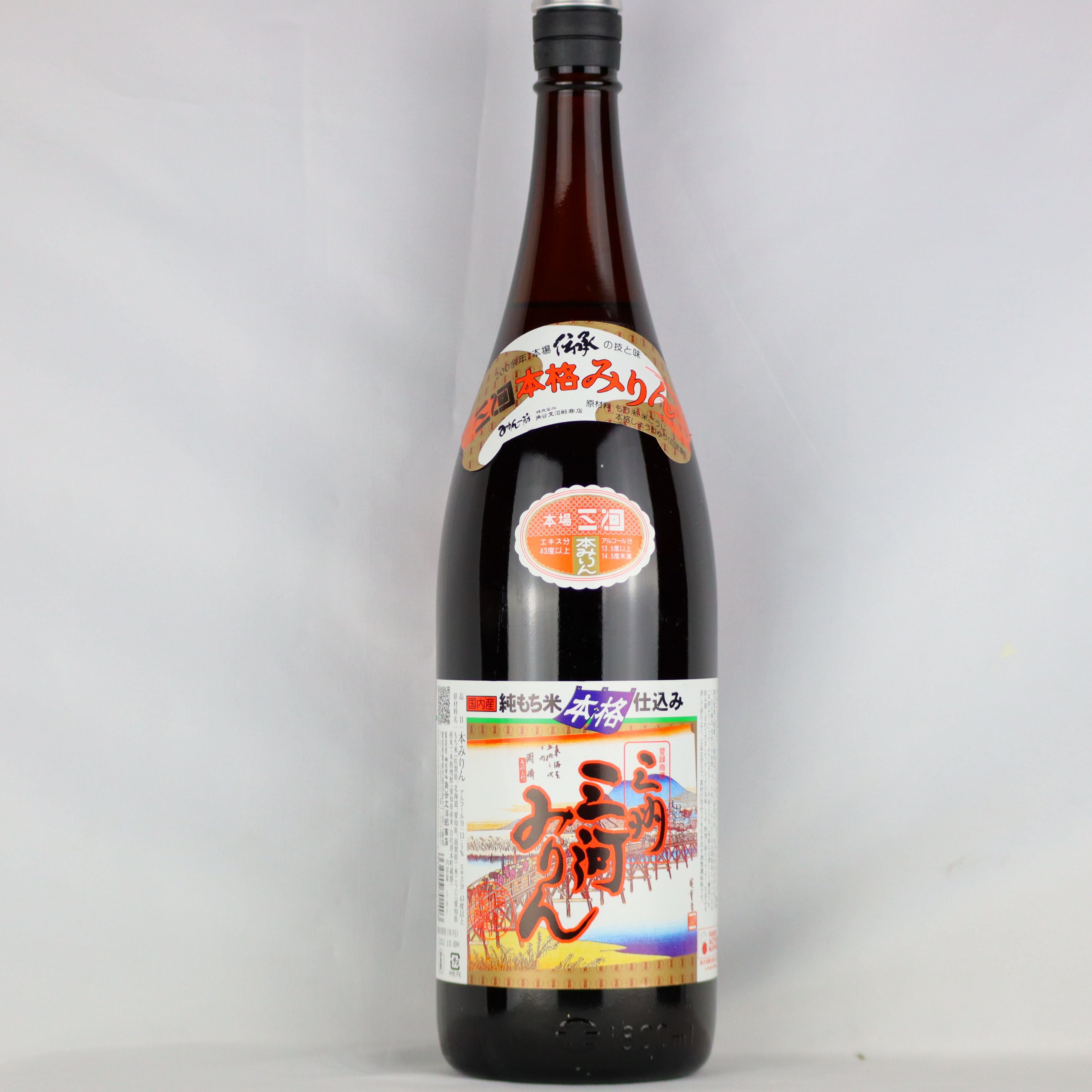 福来純 伝統製法熟成本みりん（1800ml） 白扇酒造 - 通販 - www