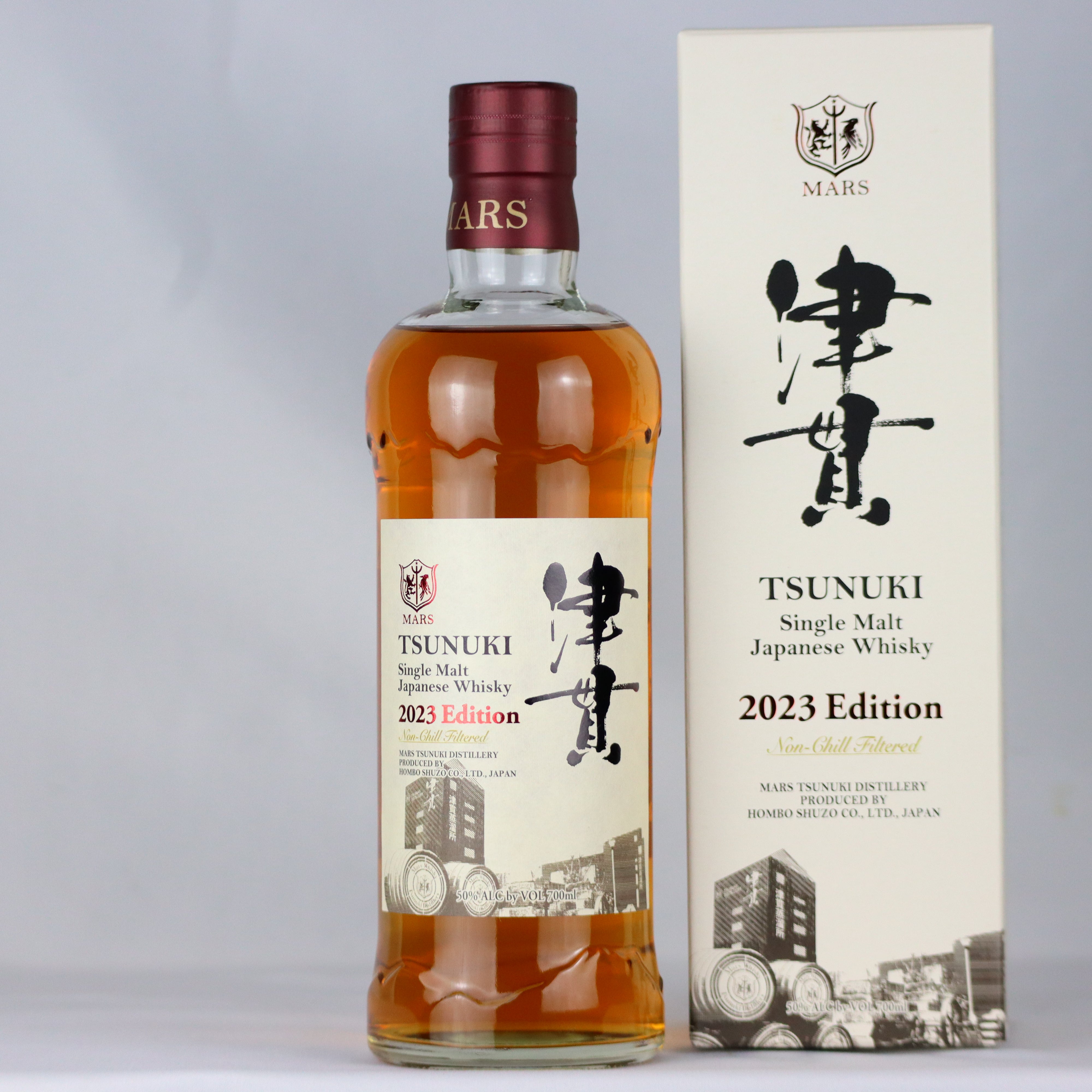 シングルモルト 津貫 JAPANESE WHISKY 2023年 エディション - 飲料/酒