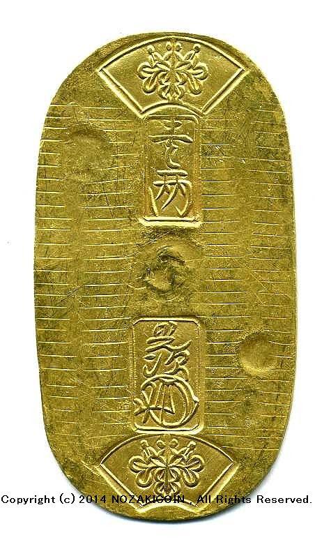 小判金・小判