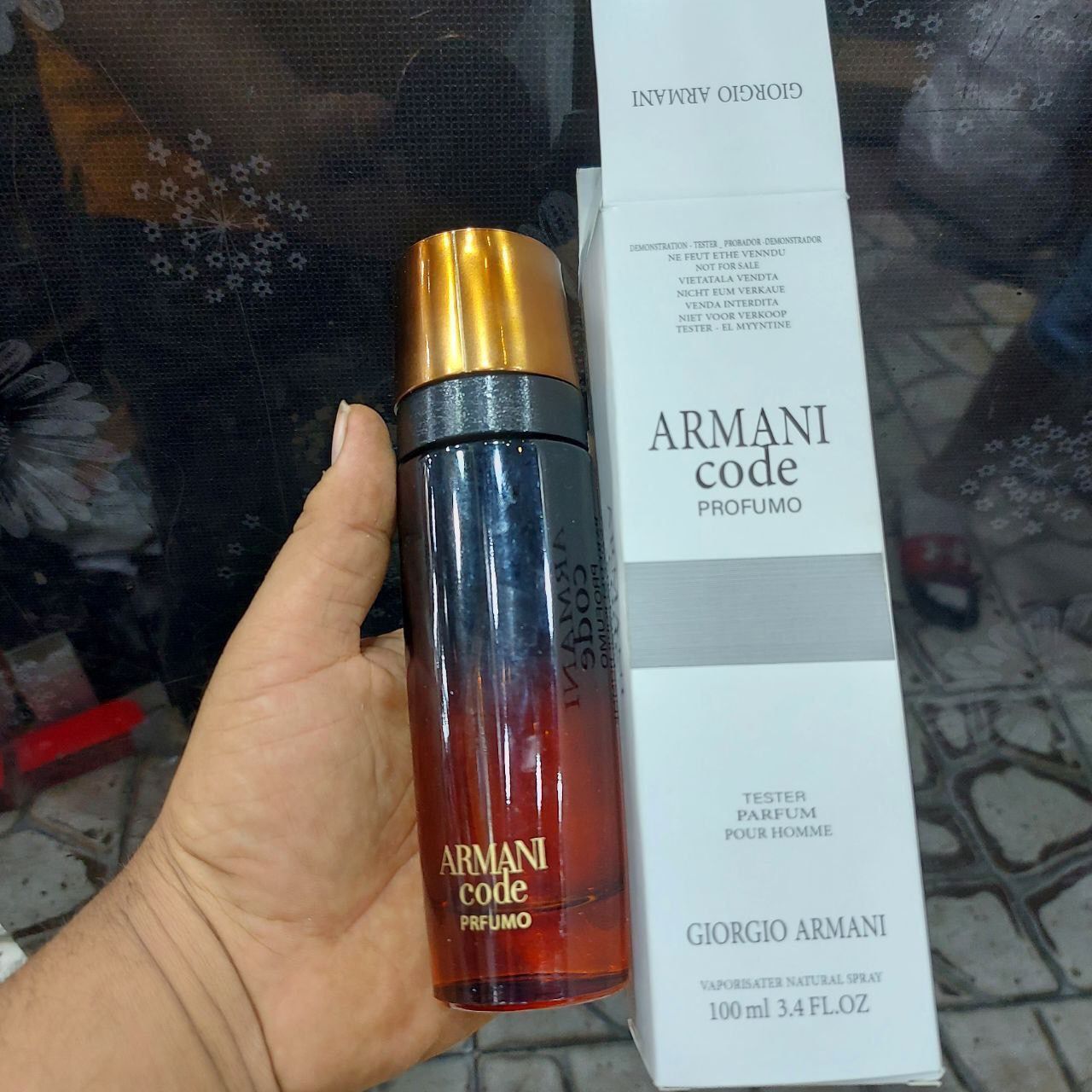 Armani Code – Jabal Ali