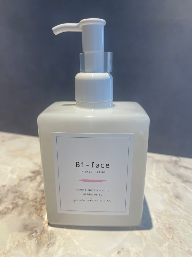 Bi-face 頭皮セラム – BI-FACE