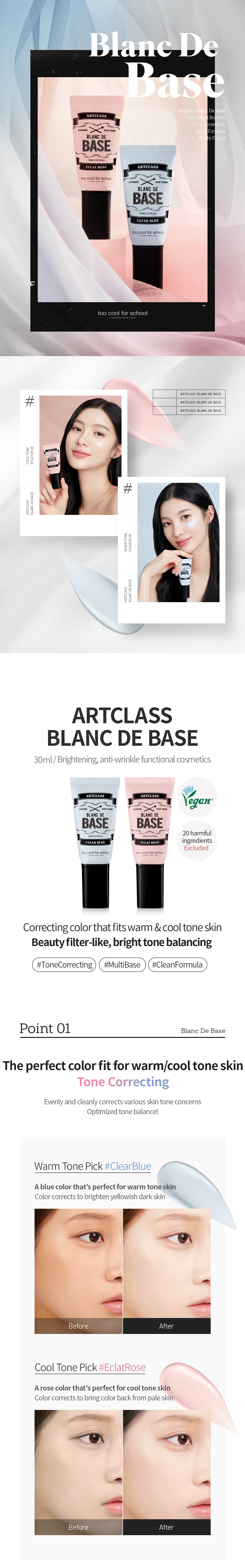 Too Cool for School Artclass Blanc De Base