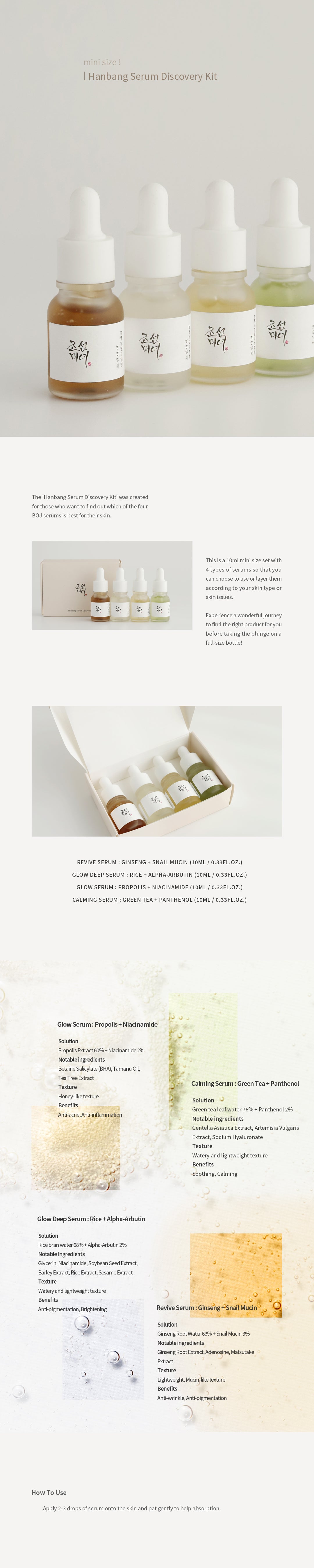 Beauty of Joseon Hanbang Serum Discovery Kit