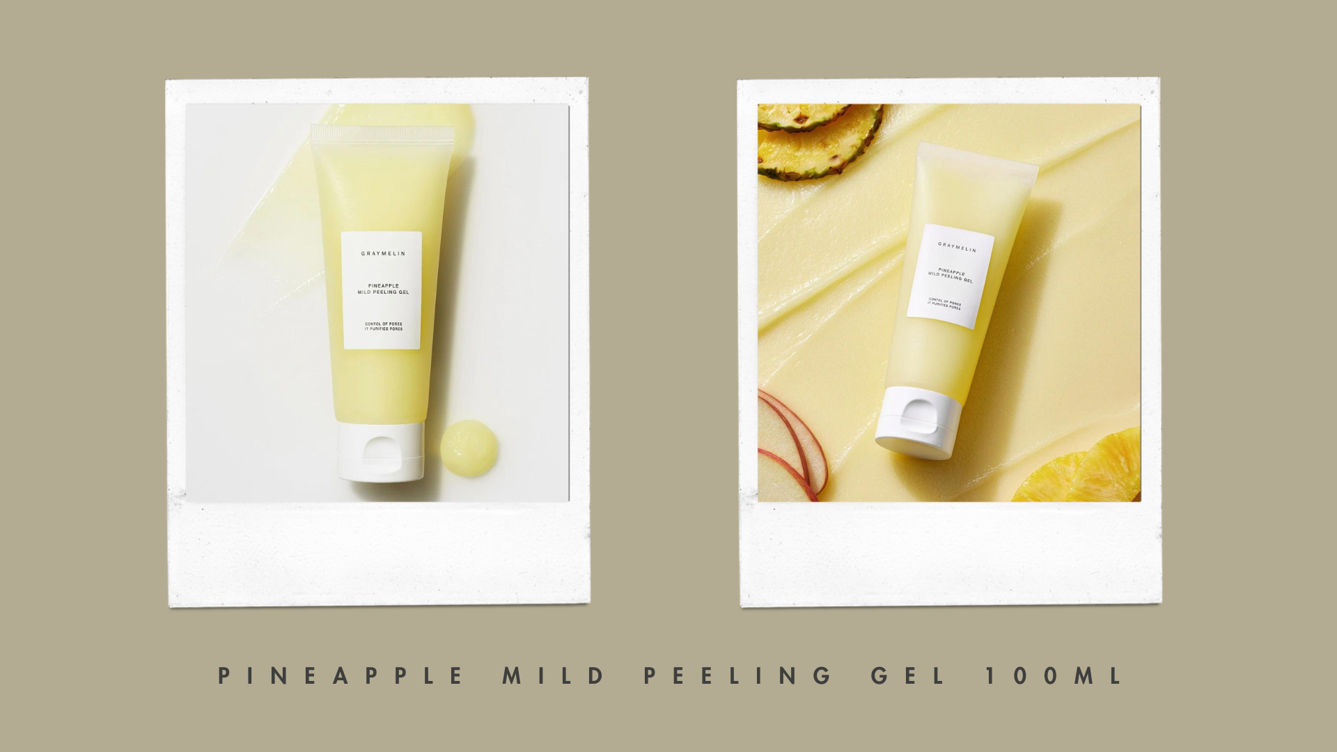 Photos of Graymelin Pineapple Peeling Gel 