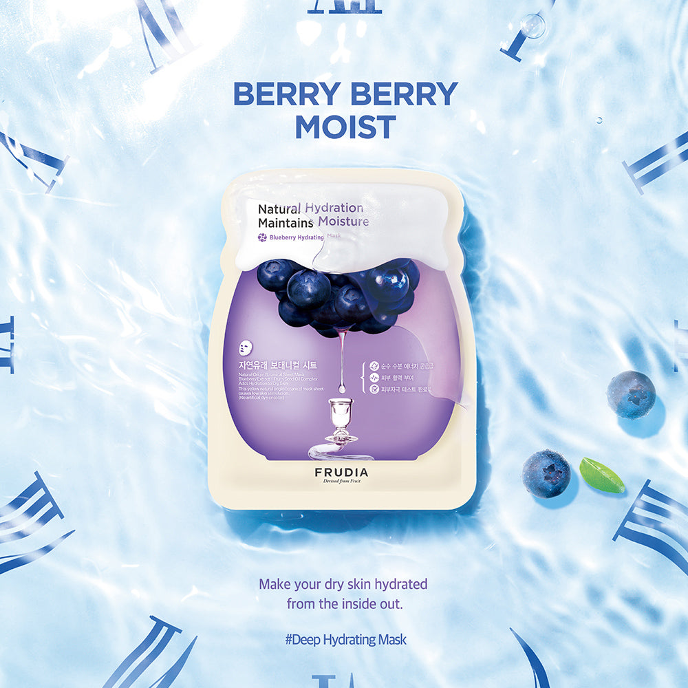 Blueberry Hydrating Mask (Twin Pack) 20pcs