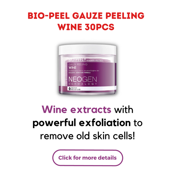 Bio-Peel Gauze Peeling Wine 30pcs