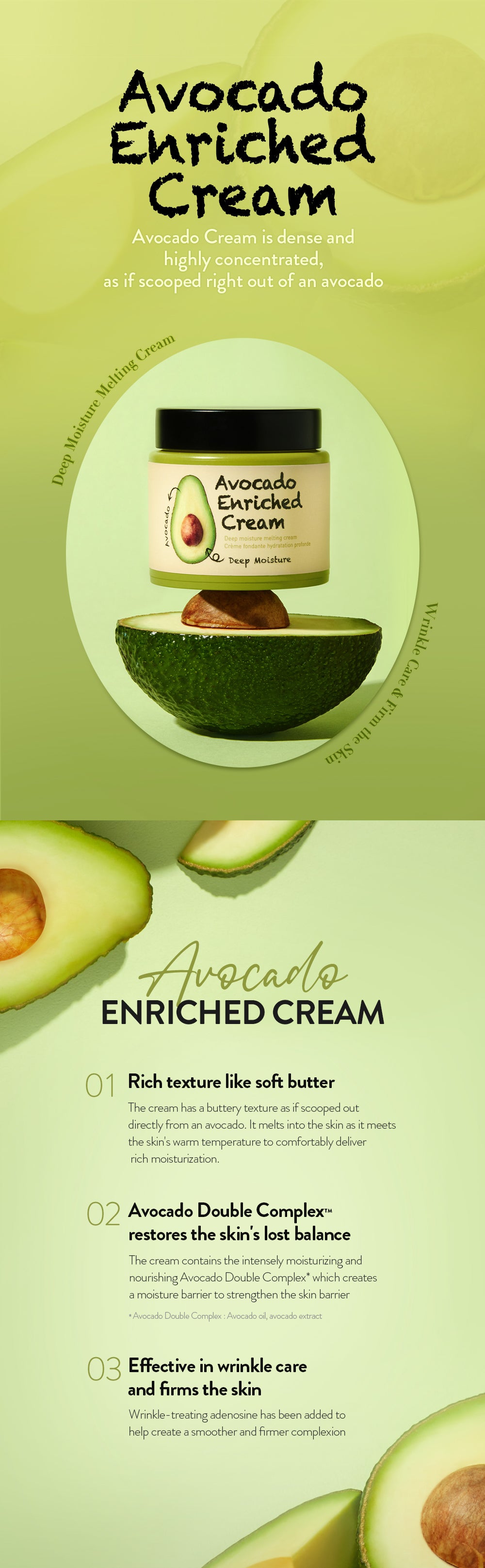 Too Cool for School Avocado Enriched Cream