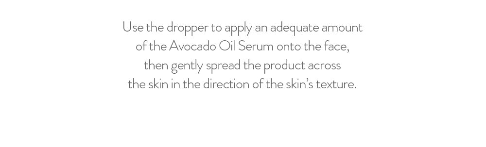 Too Cool For School Avocado Oil Serum 30g