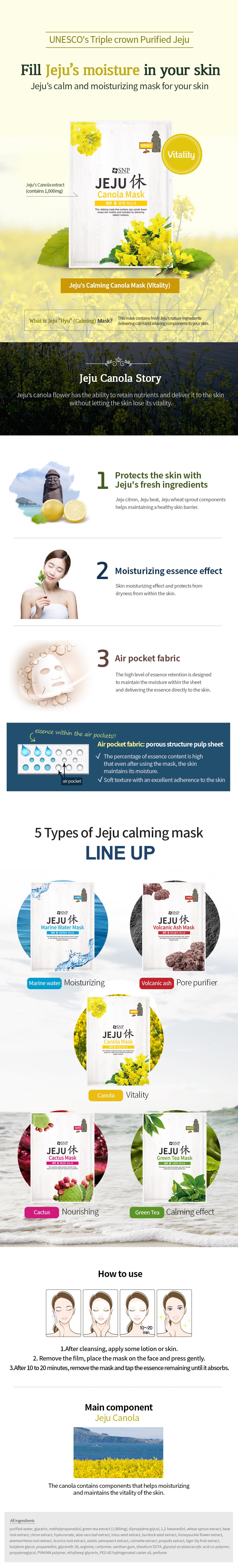 SNP Jeju Canola Mask - La Cosmetique