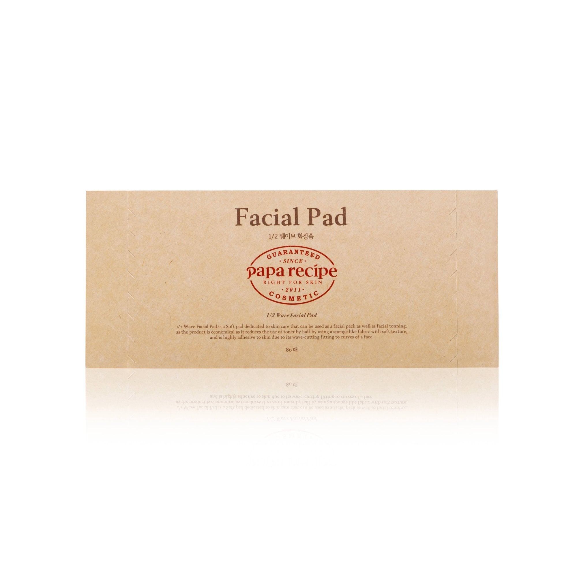 1/2 Wave Facial Cotton Pad (80 Sheets) 3-Pack Bundle