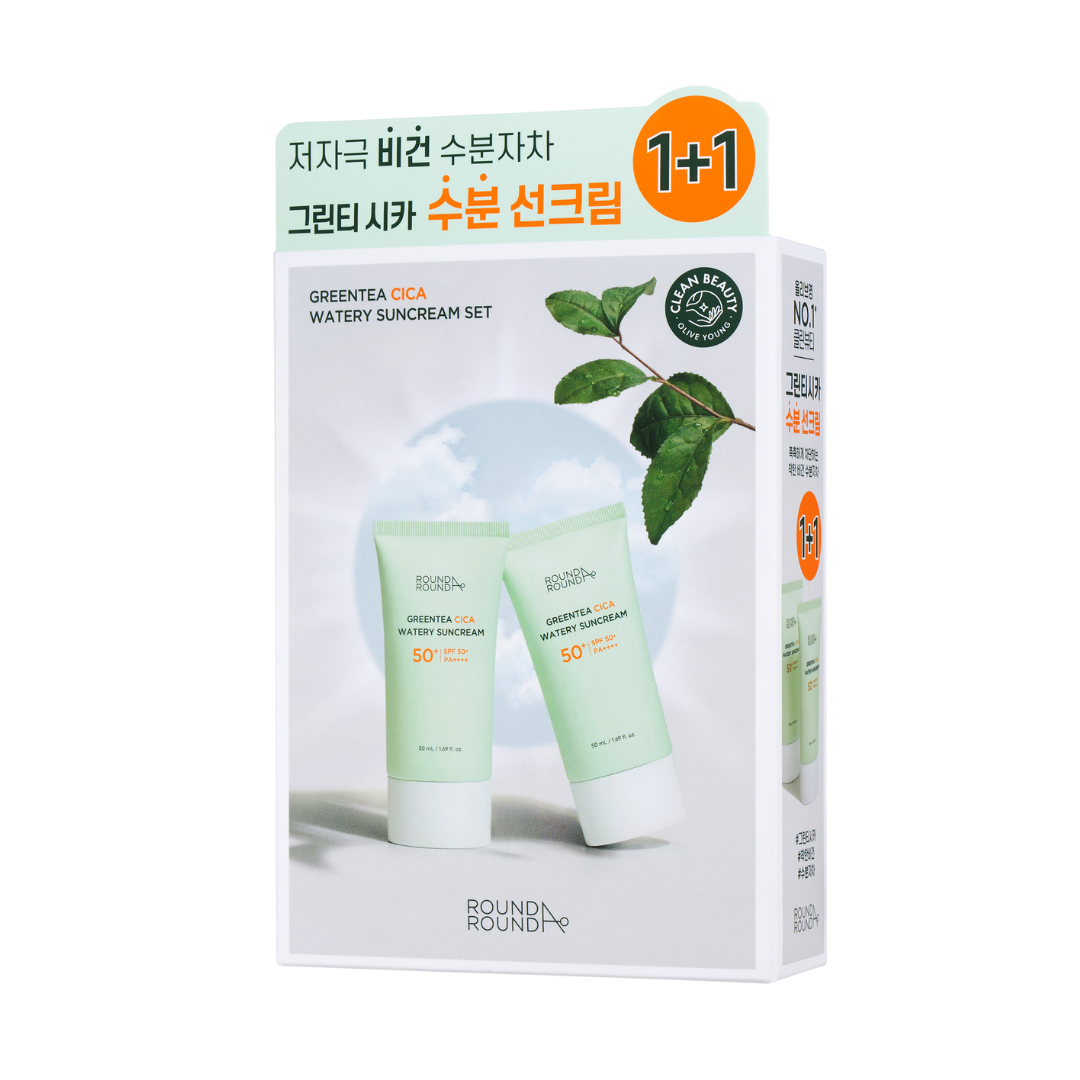 Greentea Cica Watery Sun Cream 1+1 Special Set