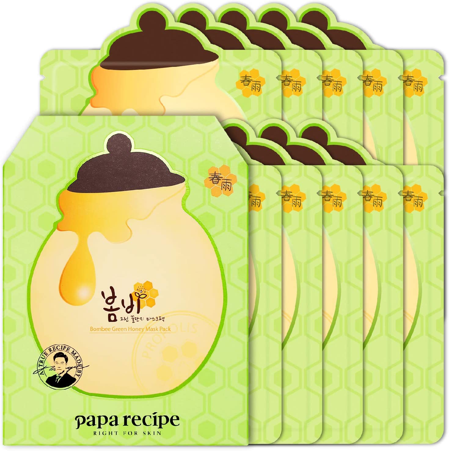 Bombee Green Honey Mask (10pcs/ Box)