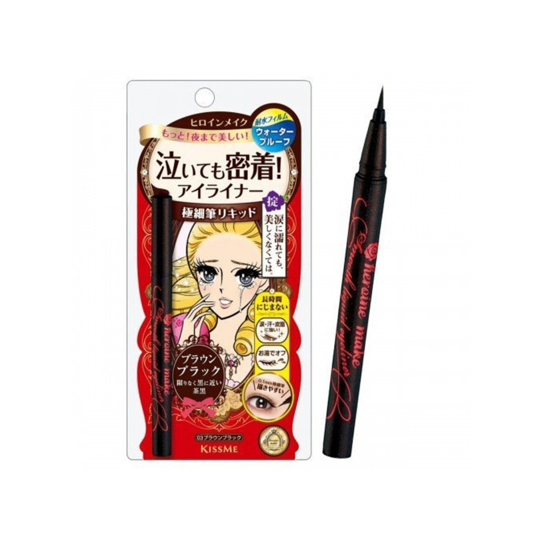 Heroine Make Smooth Liquid Eyeliner Super Keep 03 Brown Black