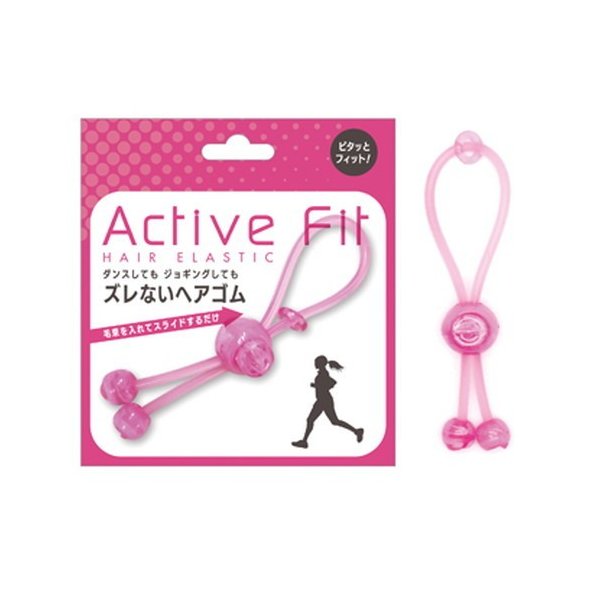 Active Fit Hair Elastic (Choose from 4 colours)