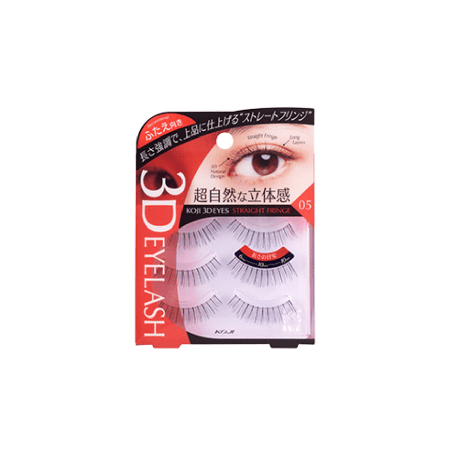 Buy Koji 3D Eyes Eyelash 02 - Natural Cross – La Cosmetique