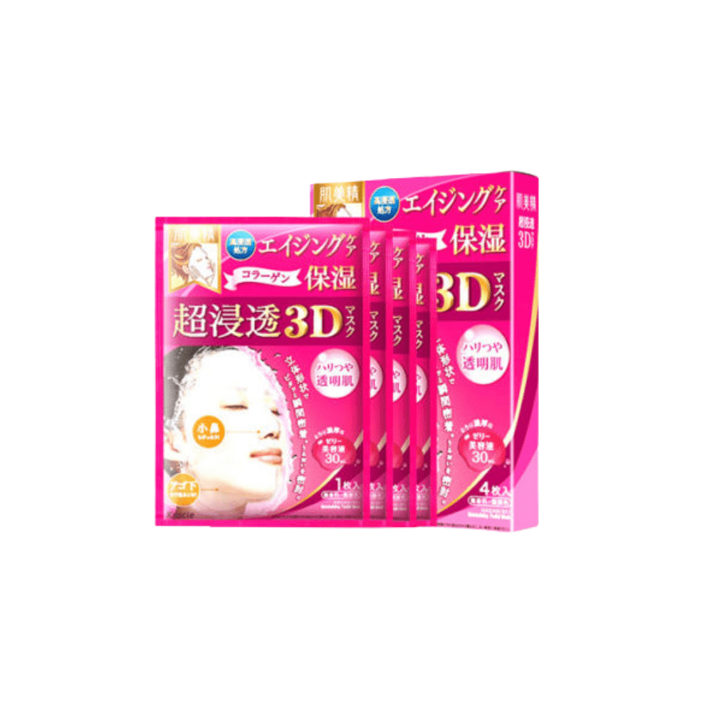 Hadabisei 3D Face Mask Wrinkle Care 4 Packs