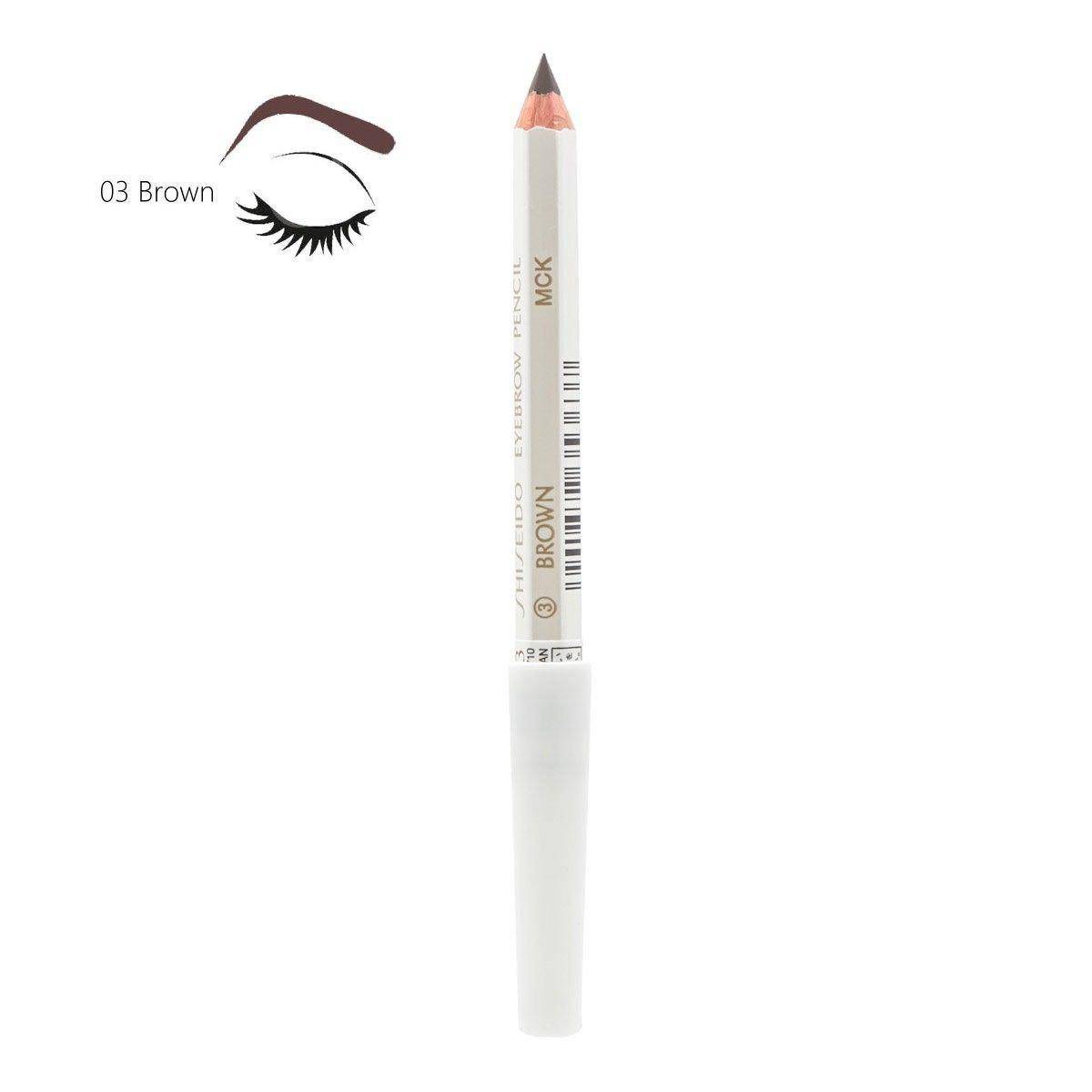 Eyebrow Pencil (Choose from 3 Colours)